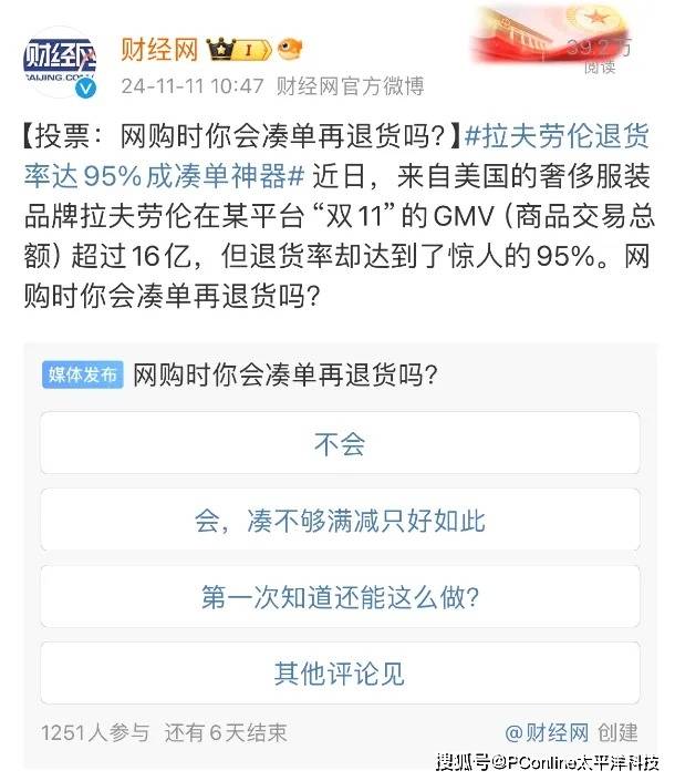 朱子孝道文化润人心 政和县着力促进朱子文化创新推动